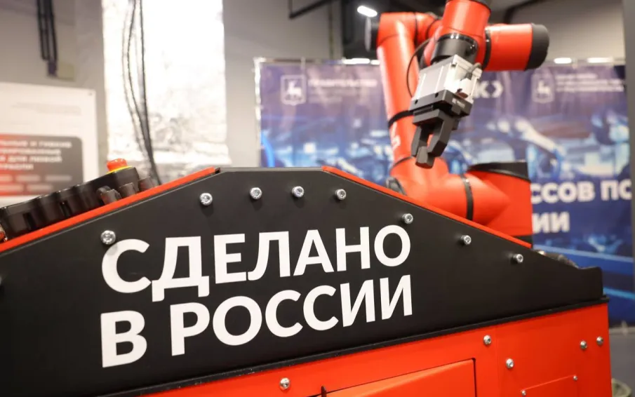 Михаил Мишустин подчеркнул значимость для страны центров развития промышленной робототехники